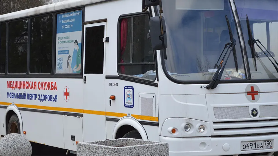 Фото: пресс-служба Ступинской КБ