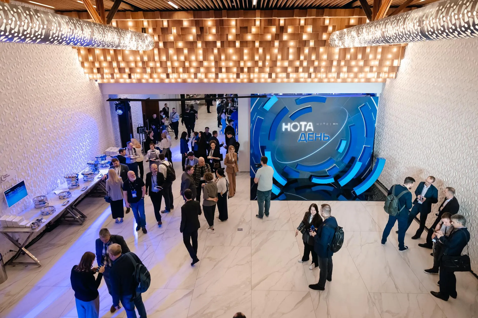 Пресс-служба Холдинга Т1