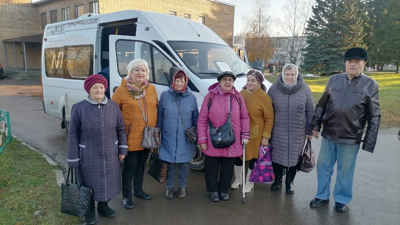 ГАУСО МО "КЦСОР "СТУПИНСКИЙ""