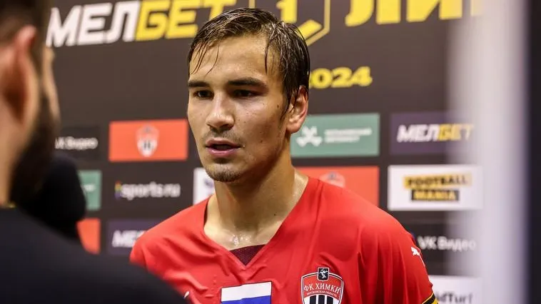 Ольга Степиньш