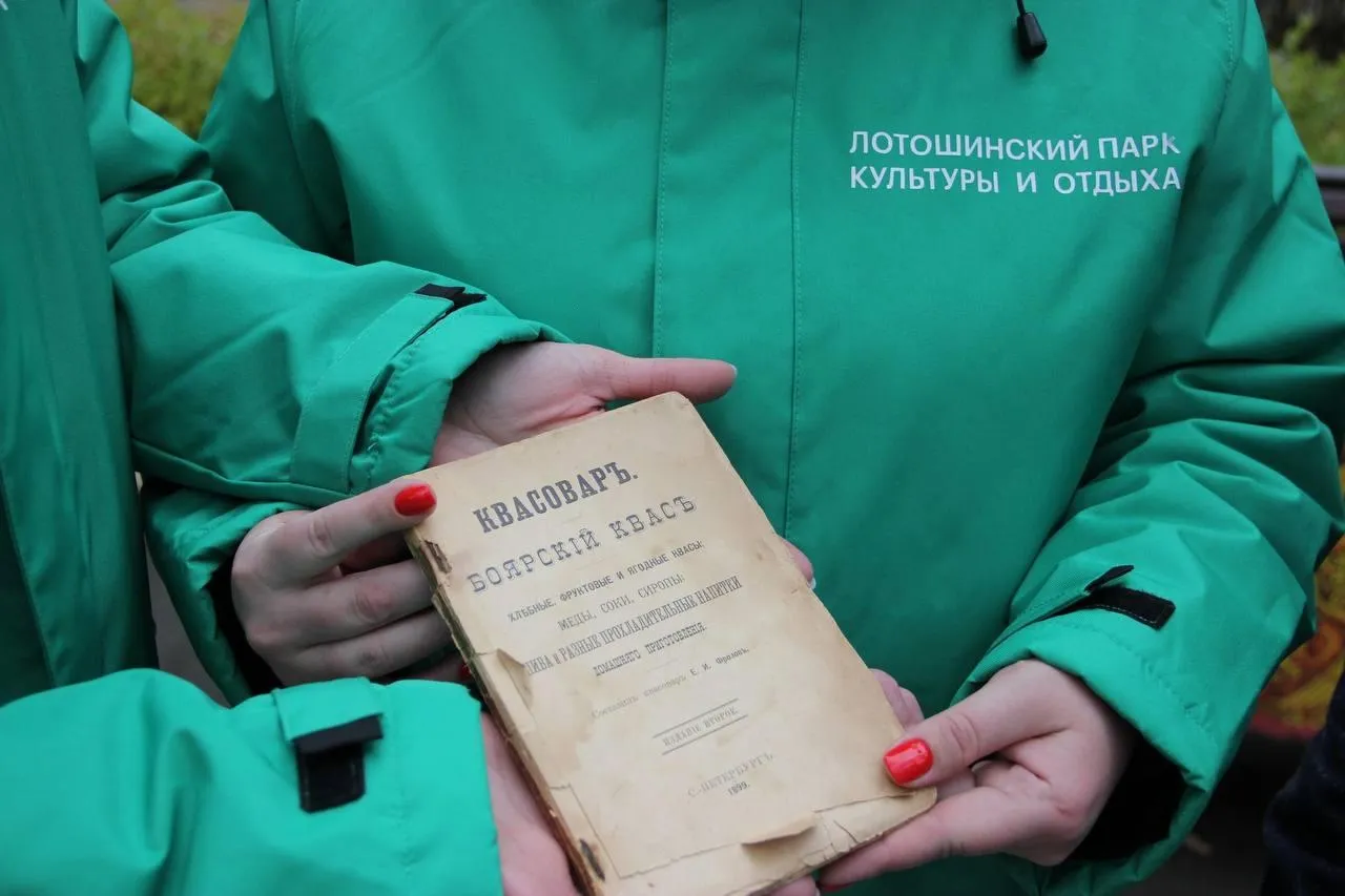 фото: Соцсети