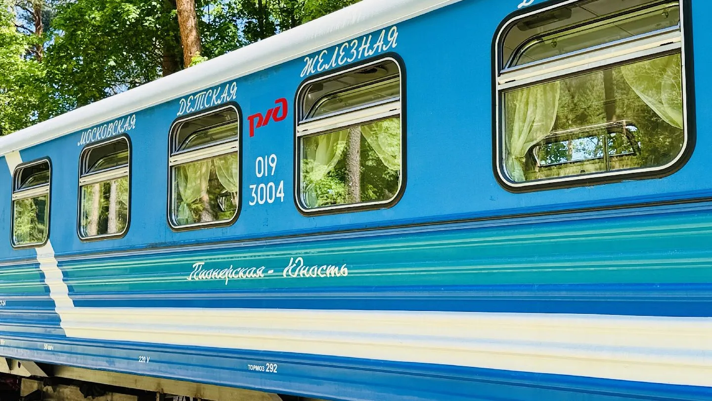 Фото: Ольга Стаферова