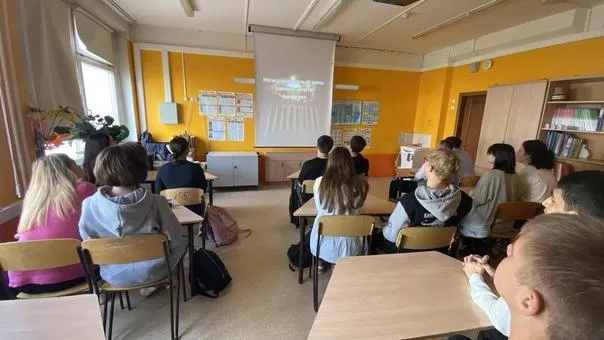 Министерство образования МО