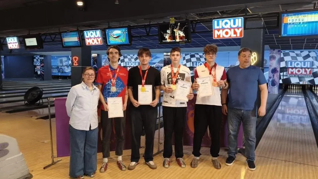 Министерство образования Московской области