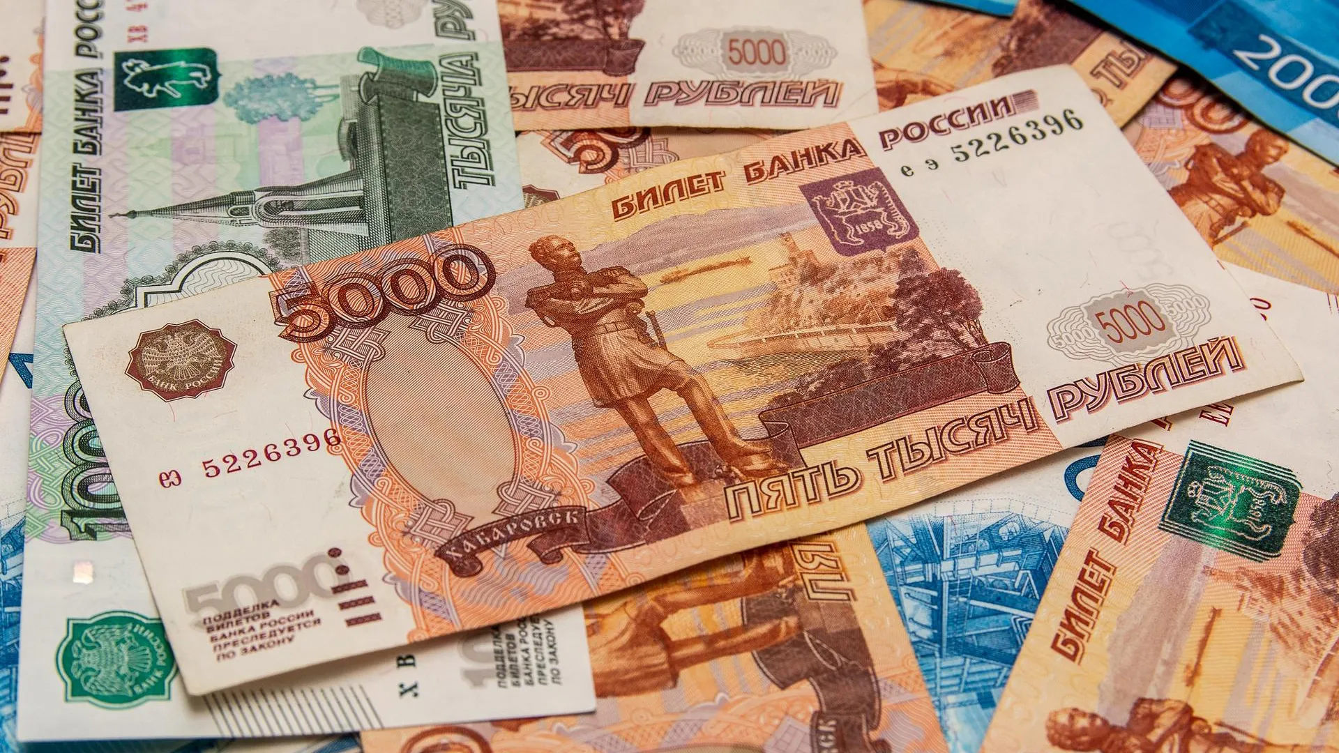 Россиянам напомнили условия для назначения социальной пенсии