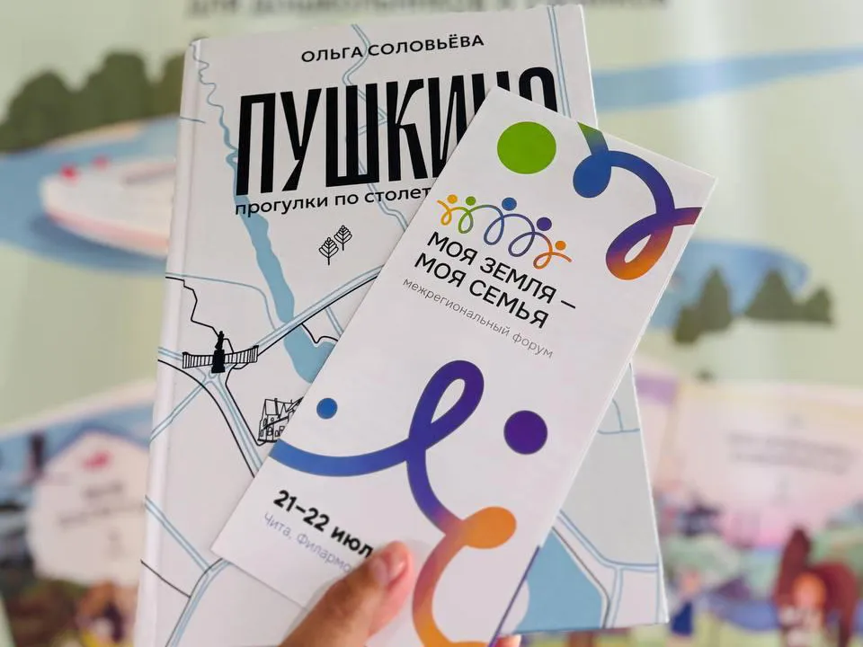 Фото: личный архив Ольги Соловьевой