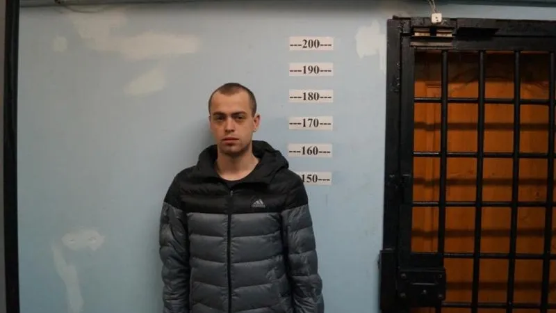 ГУ МВД по МО