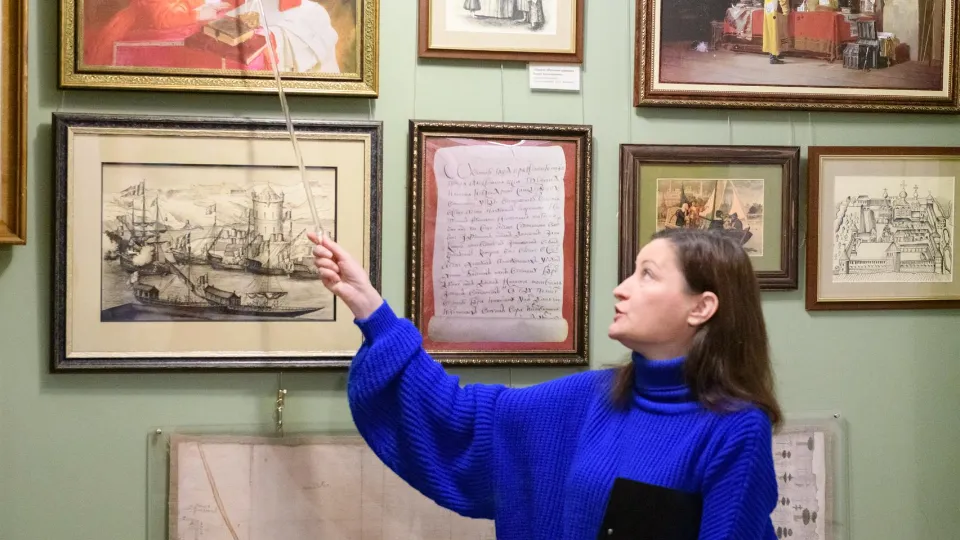 Фото: Данила Новак