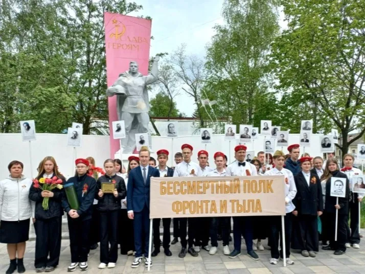 Фото: администрация г.о. Воскресенск