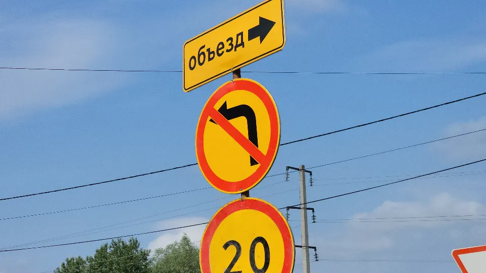 Фото: МедиаБанк Подмосковья/Андрей Семибратов