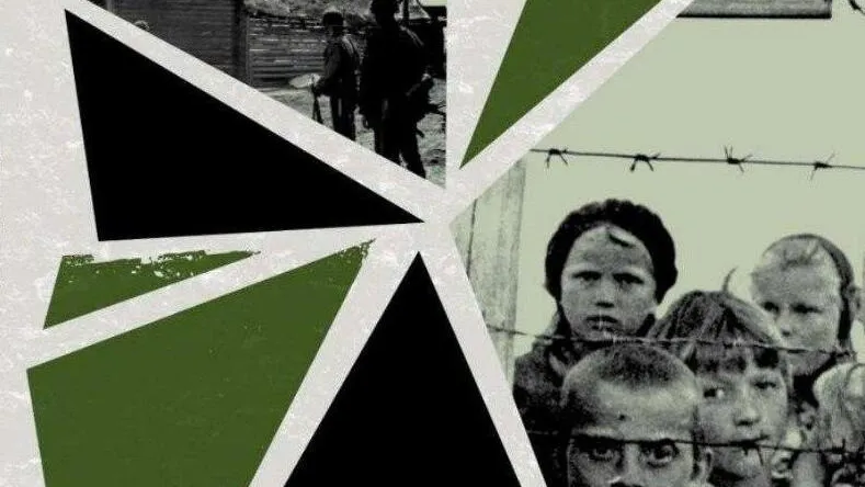 Фото: Министерство образования МО