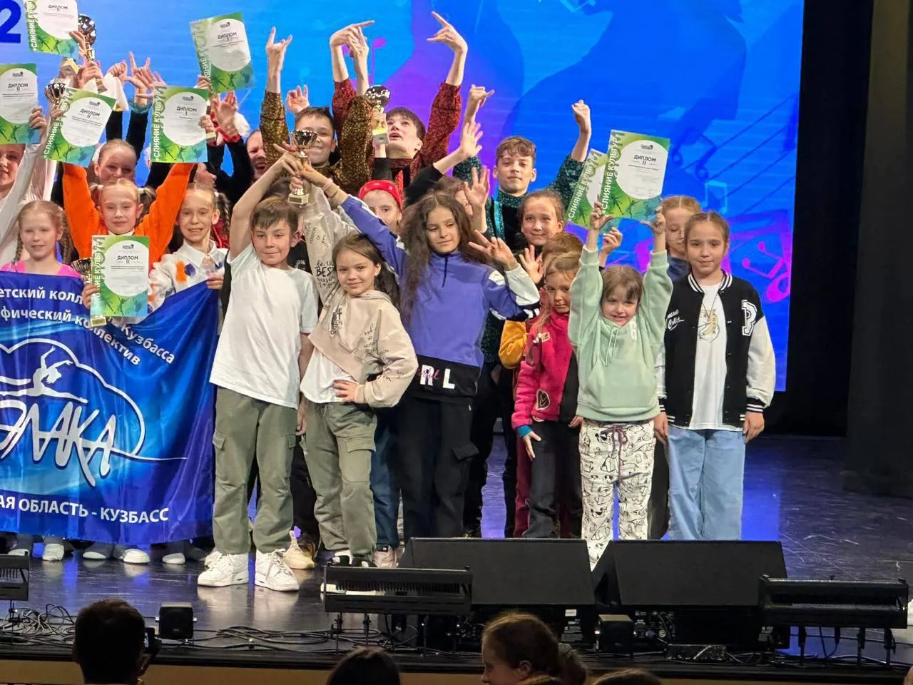 Фото: администрация г.о. Люберцы