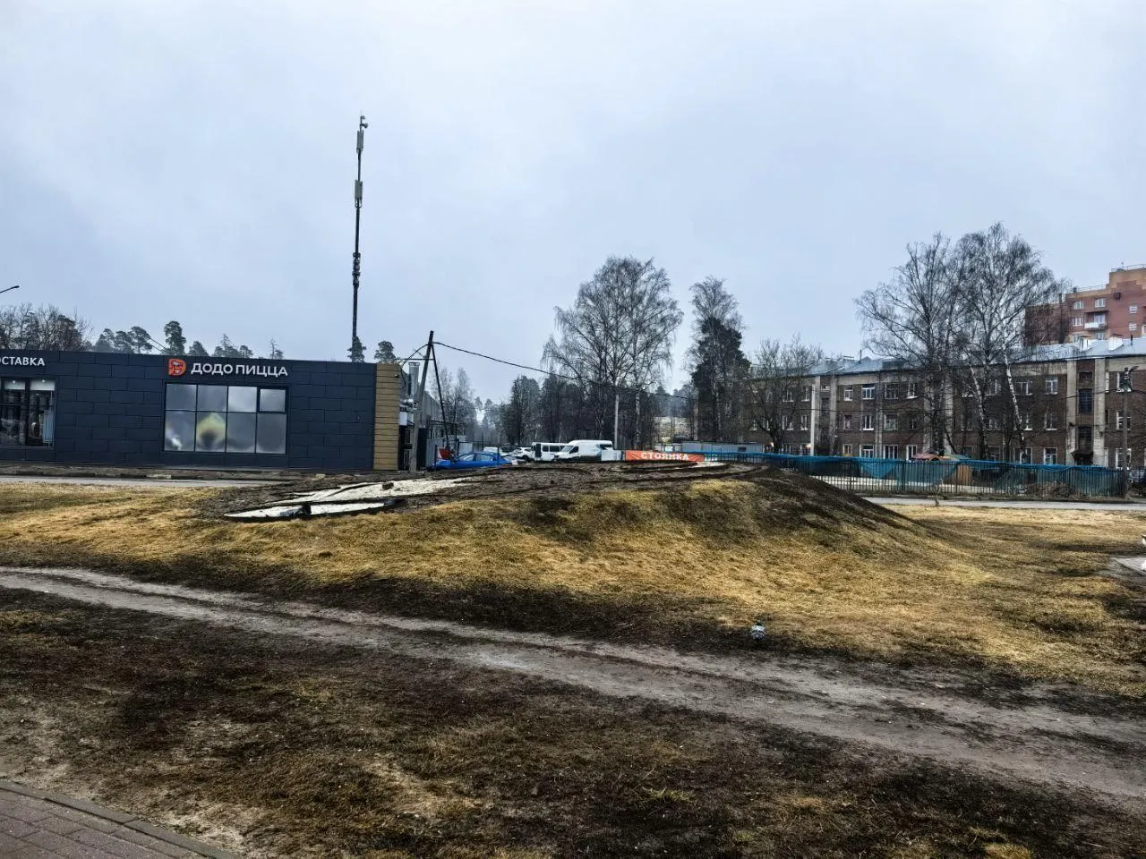 пресс-служба администрации Богородского городского округа