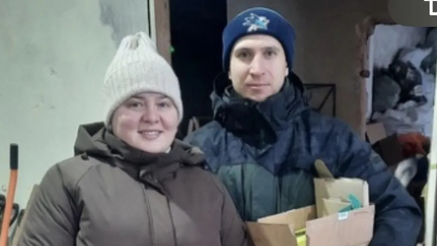 Министерство по содержанию территорий и государственному жилищному надзору Московской области