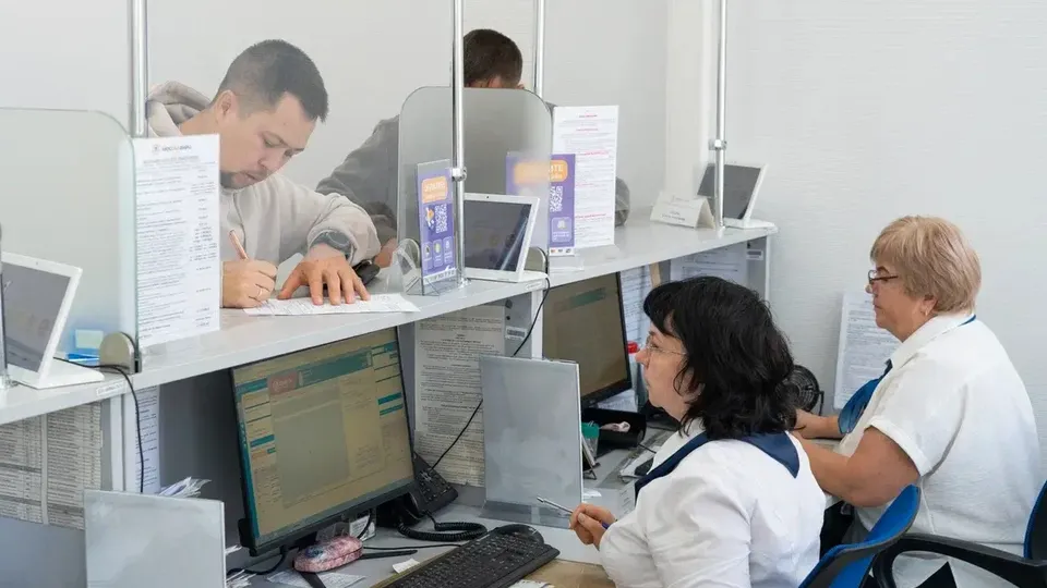 Фото: Министерство ЖКХ МО