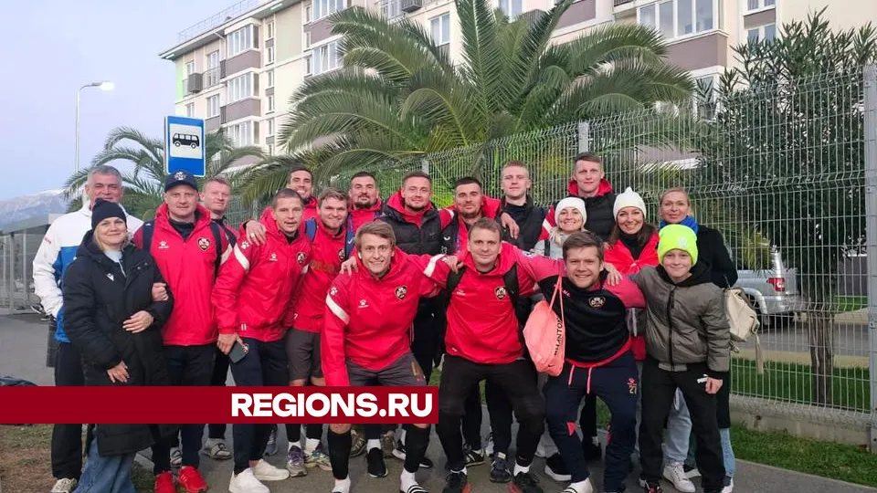 Фото: REGIONS/Иоланта Еремкина