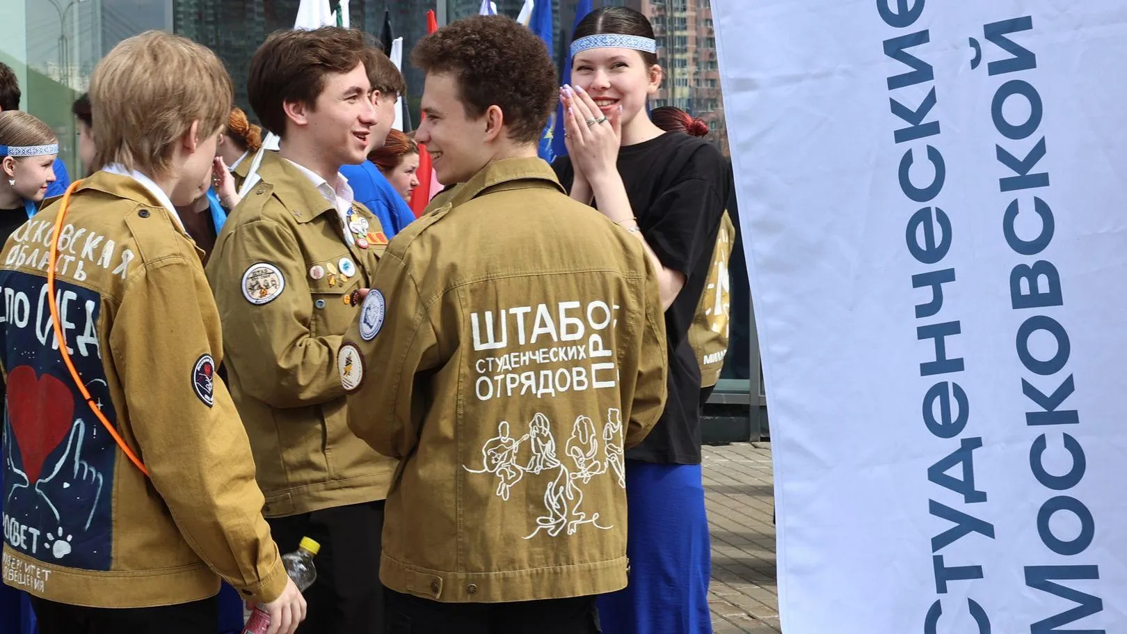 медиасток.рф