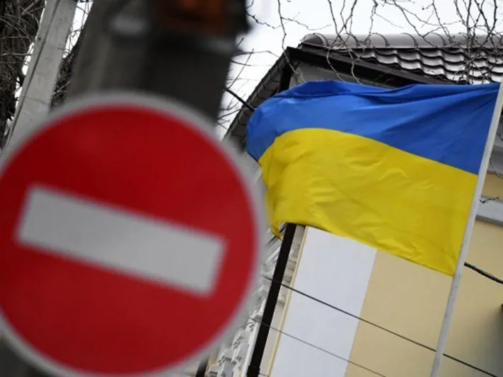 Лишат ли Украину финансирования после расследования республиканцев — мнение политолога