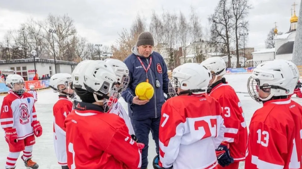 Фото: Министерство физической культуры и спорта Московской области