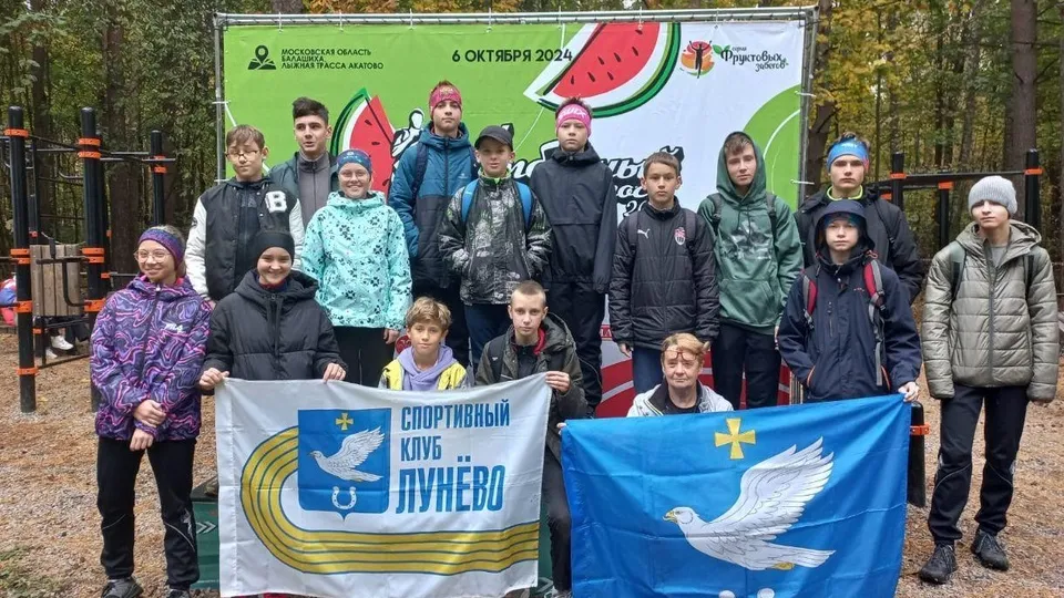 Фото: пресс-служба Администрации г.о. Химки