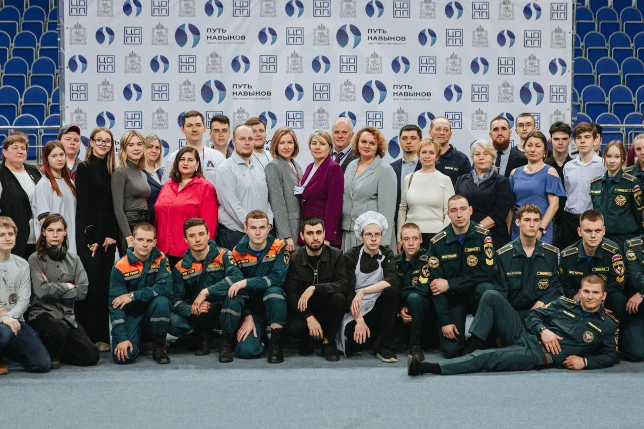 Фото: министерство образования Московской области