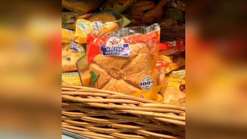 В Люберцах начали продавать булки из будущего