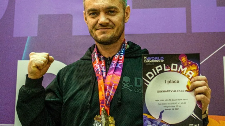 Фото: личный архив Алексея Сухарева