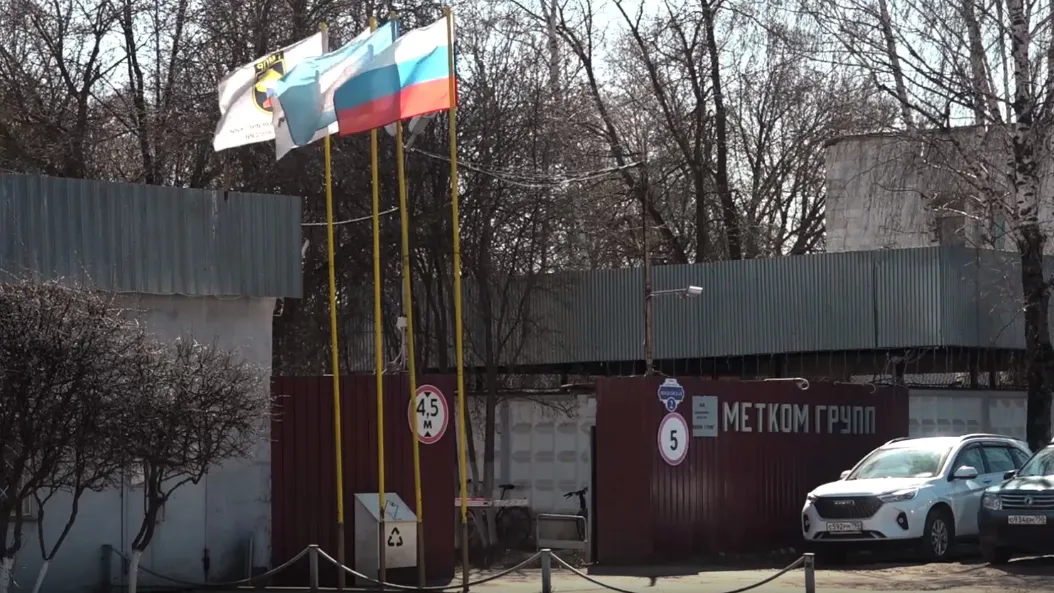 Фото: пресс-служба администрации г.о. Зарайск.