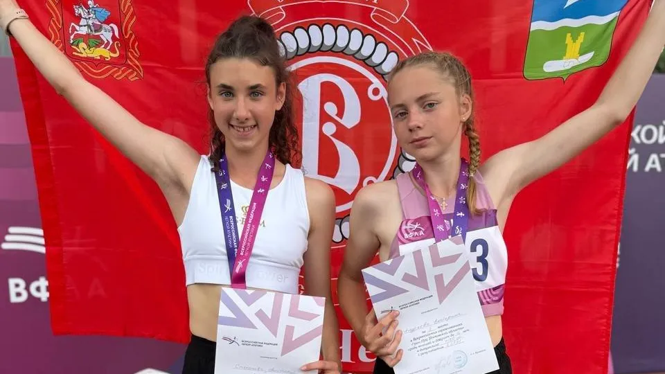 Фото: пресс-служба администрации м.о. Чехов