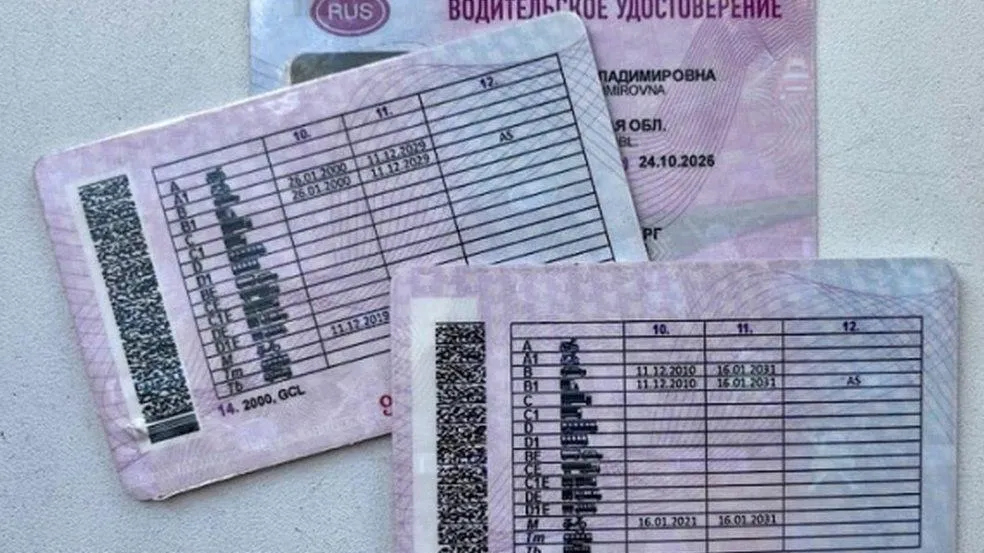 Источник фото МФЦ г.о. Зарайск