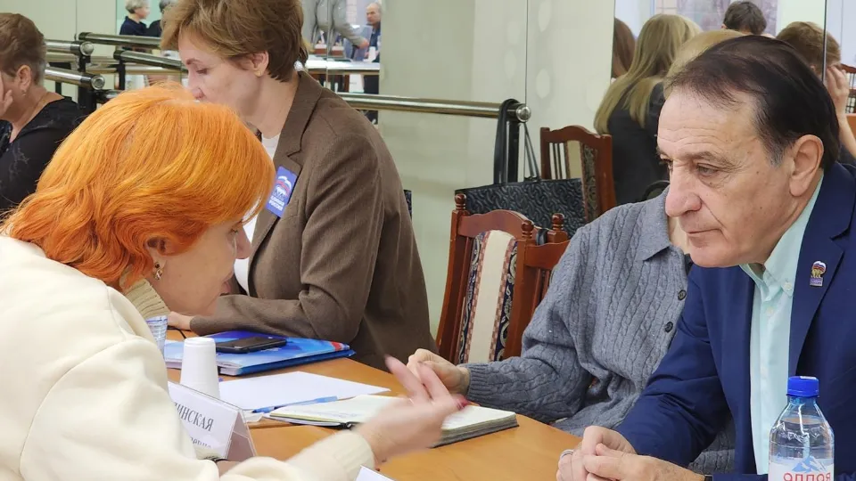 Фото: REGIONS/Хавива Фонина