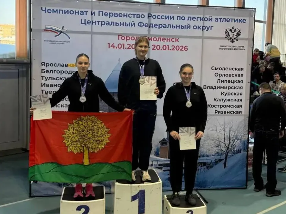 Фото: СШОР г.о. Люберцы