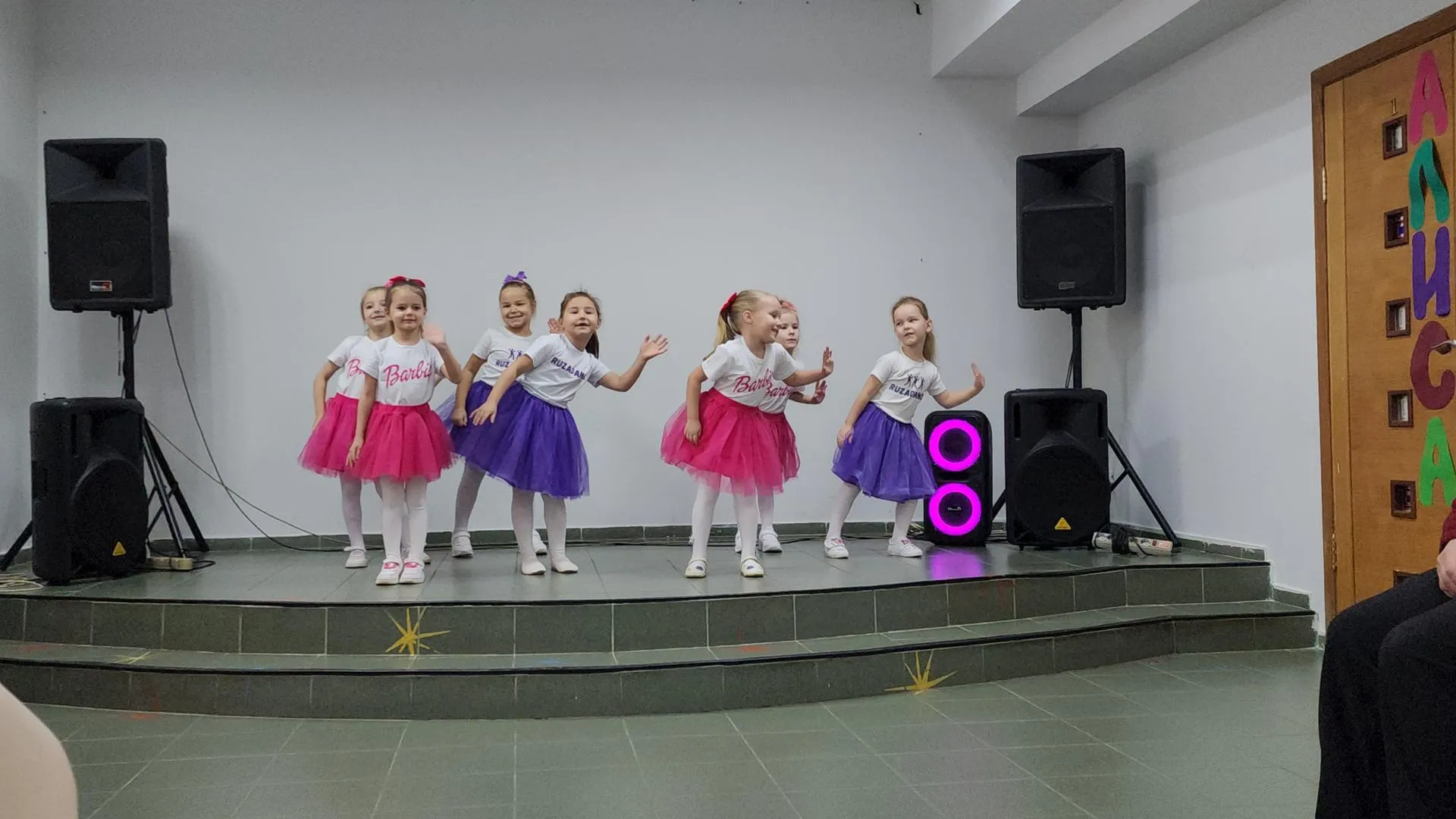 Фото: Екатерина Данилина