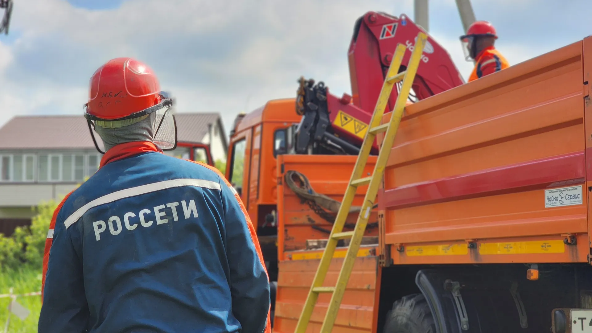 Фото: медиасток.рф