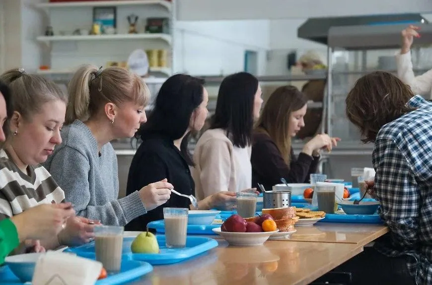 Администрация городского округа Солнечногорск