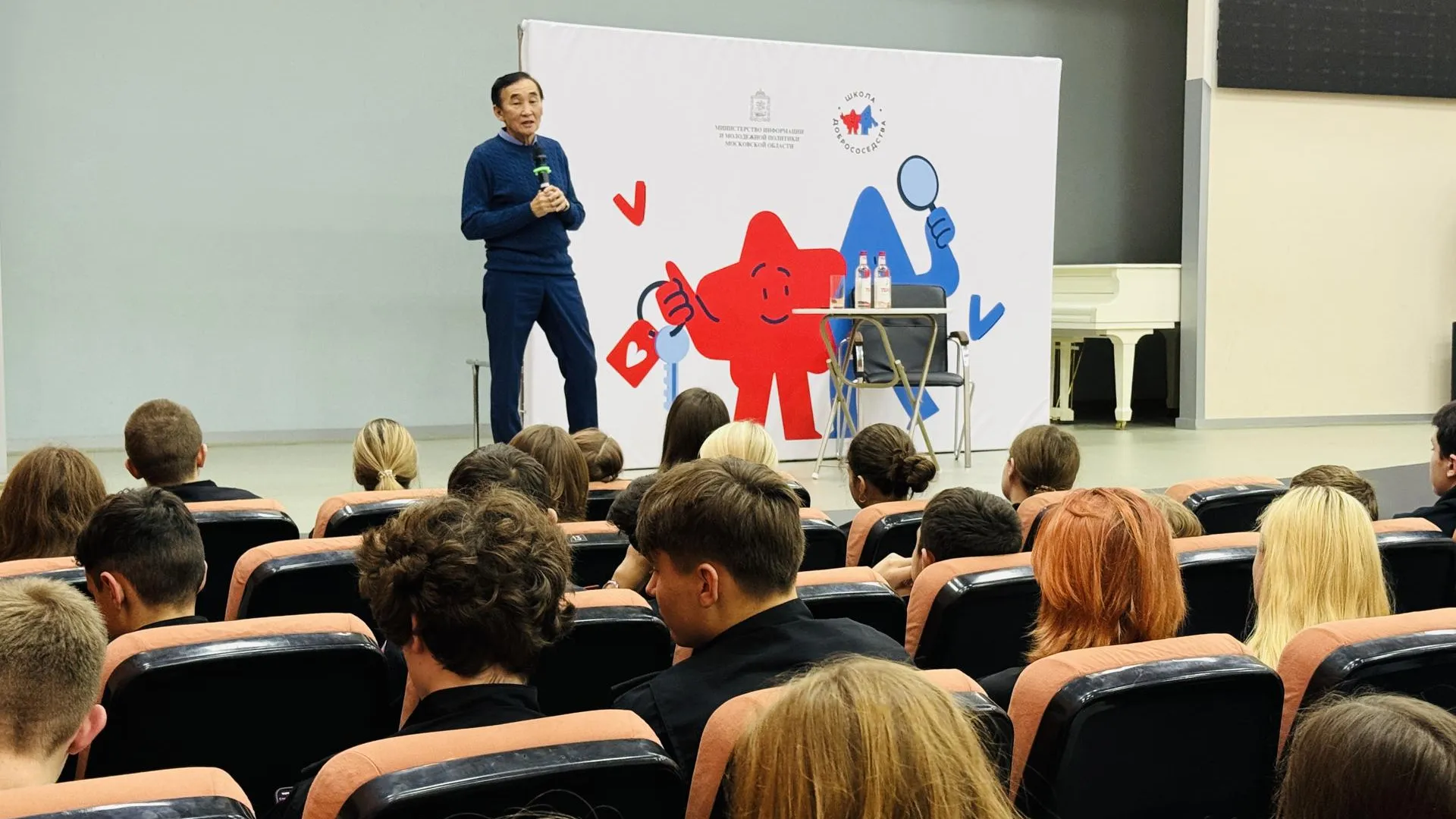 Фото: МедиаБанк Подмосковья/Ольга Стаферова