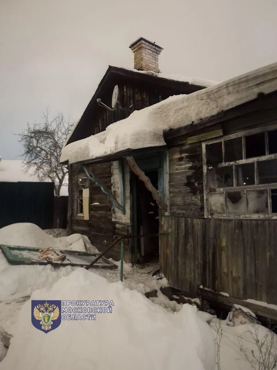 Прокуратура Московской области