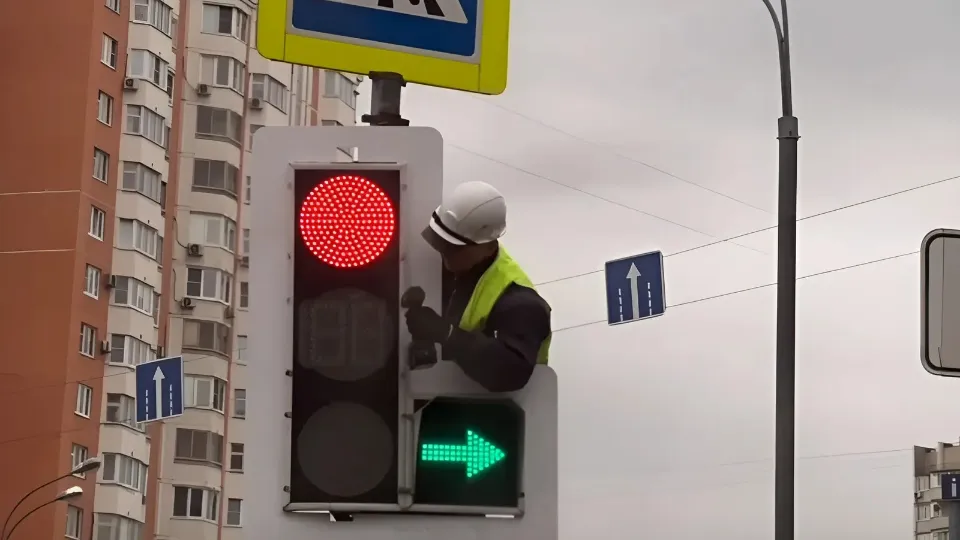 Фото: Минтранс МО