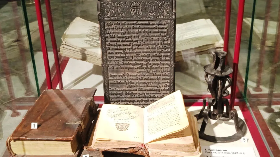 Фото: личный архив Владислава Никифорова