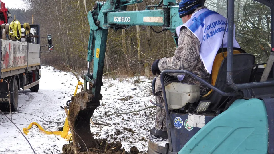 Фото: Мособлгаз