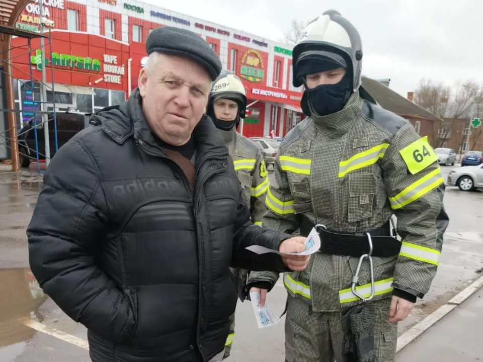 Фото: ГКУ МО «Мособлпожспас»