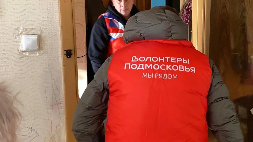 Фото: МУ МЦ «Олимпиец»