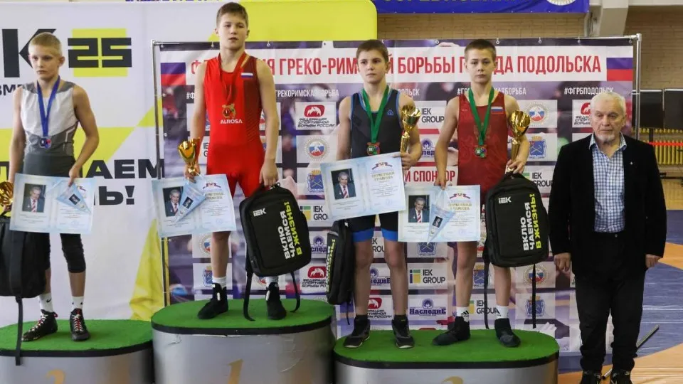 Фото: пресс-служба администрации г. о. Подольск