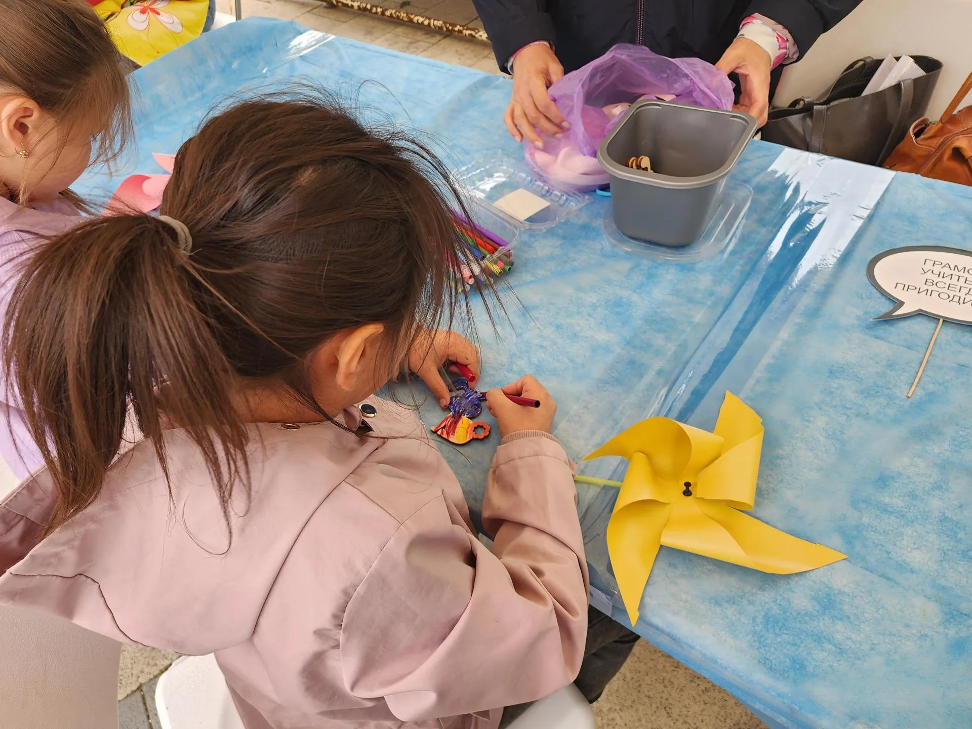 Фото Марии Амелиной