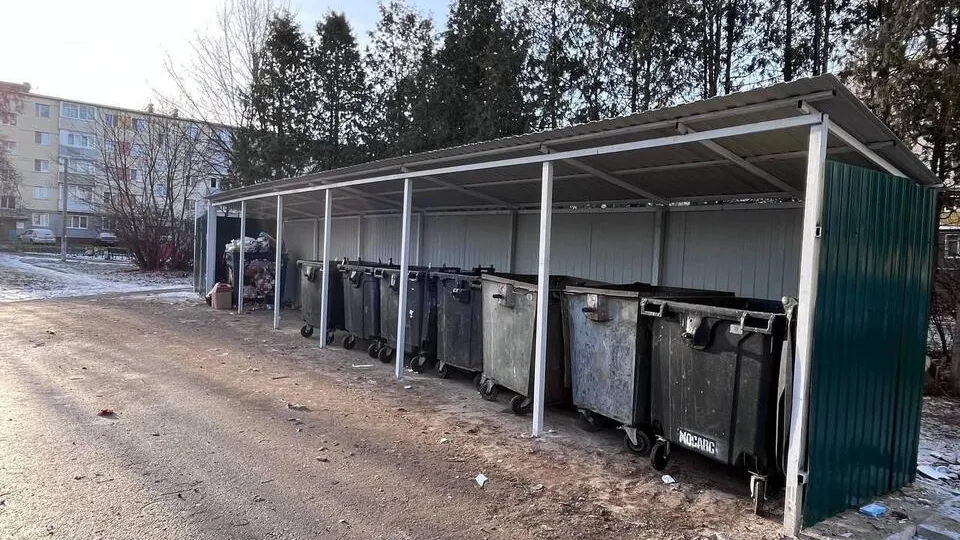 Фото: Министерство по содержанию территорий и государственному жилищному надзору