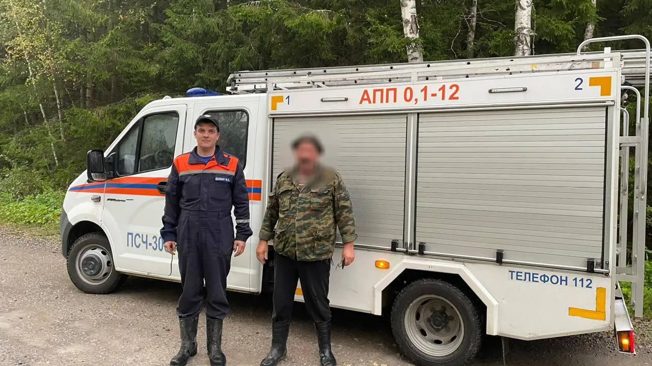 Фото: Мособлпожспас