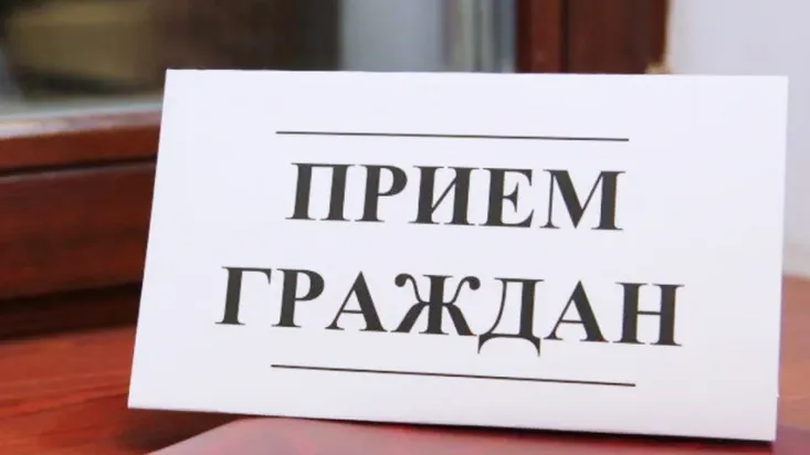 Пресс-служба администрации Одинцовского г.о.