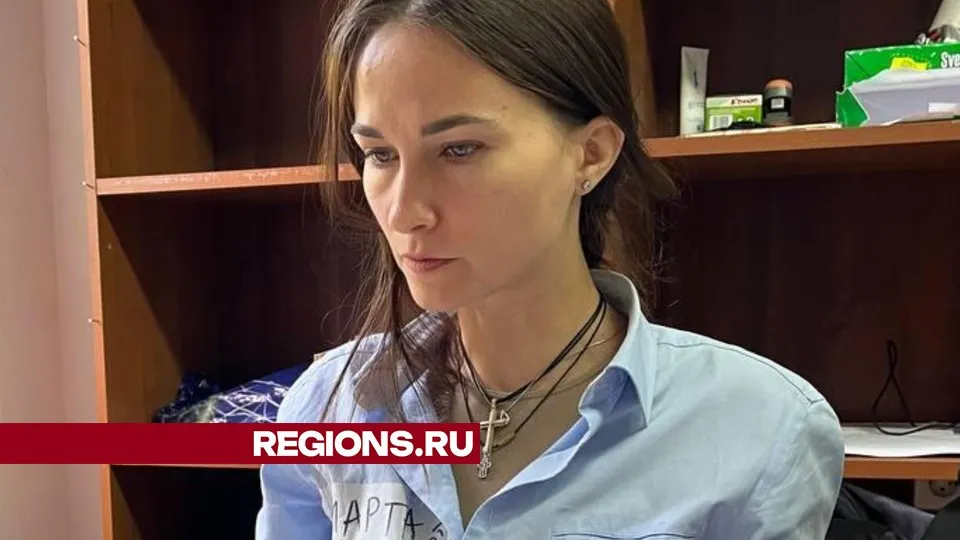 Фото: Марта Андрейченко