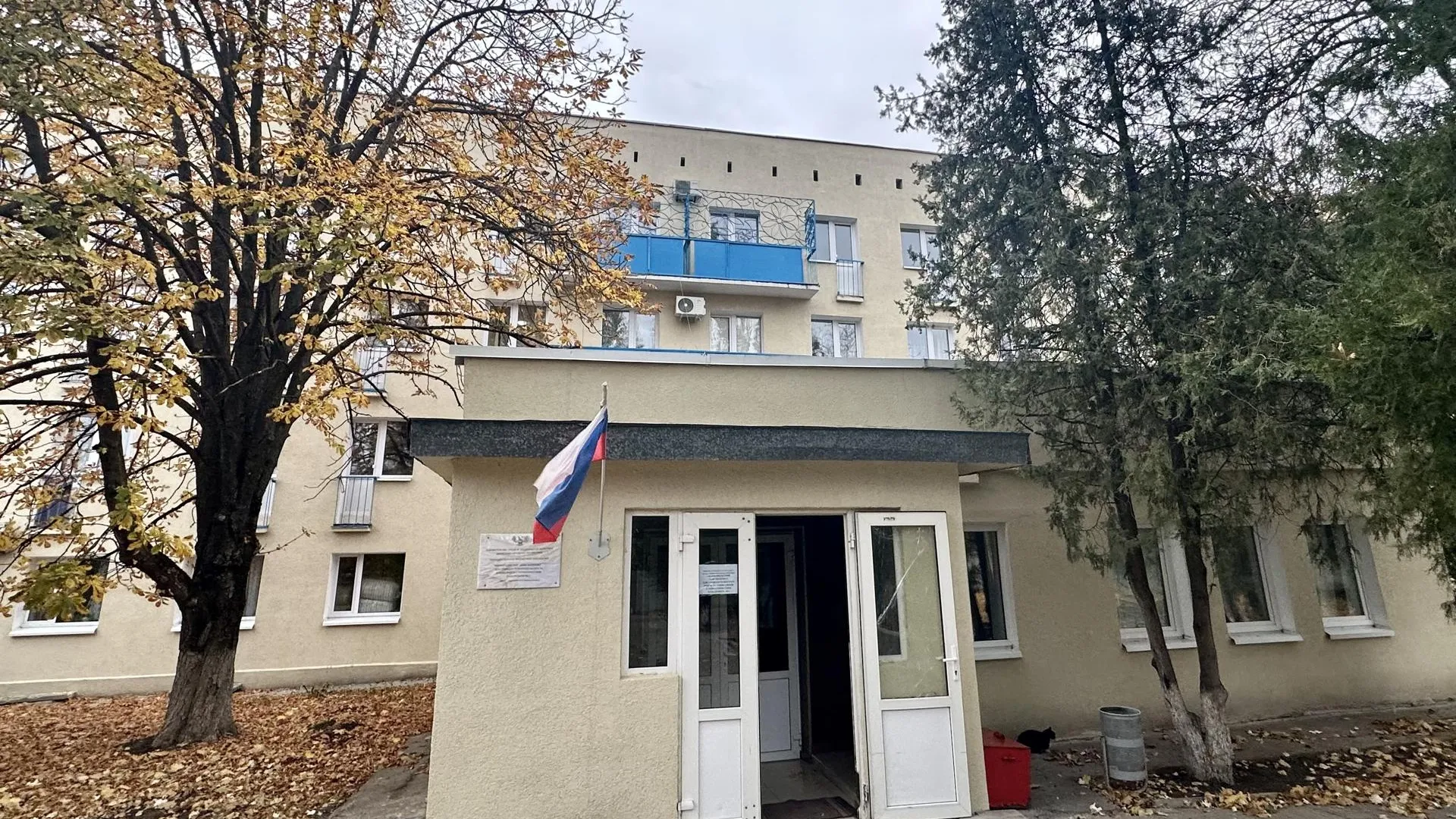 Фото: Министерство жилищно-коммунального хозяйства МО