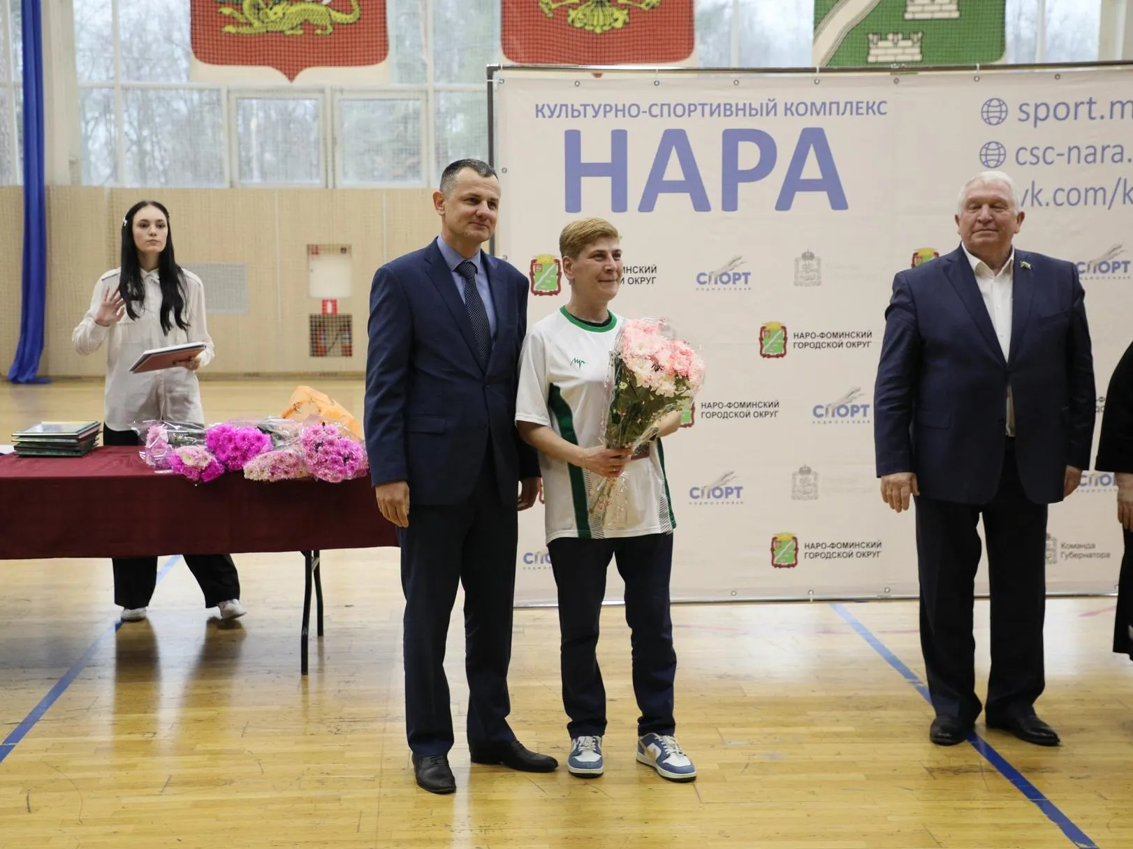 Фото: администрация Наро-Фоминского округа&nbsp; &nbsp; &nbsp; &nbsp;